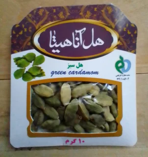 آناهیتا